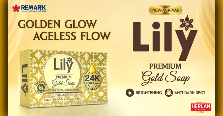 বিউটি সোপ বাজারে আনছে রিমার্কের লিলি